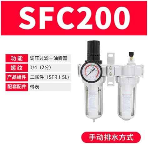 SFR200 Two-piece SL Oil-Water Separation Gas Source Treatment air Filter Pressure regulating Valve SFC200/300/400