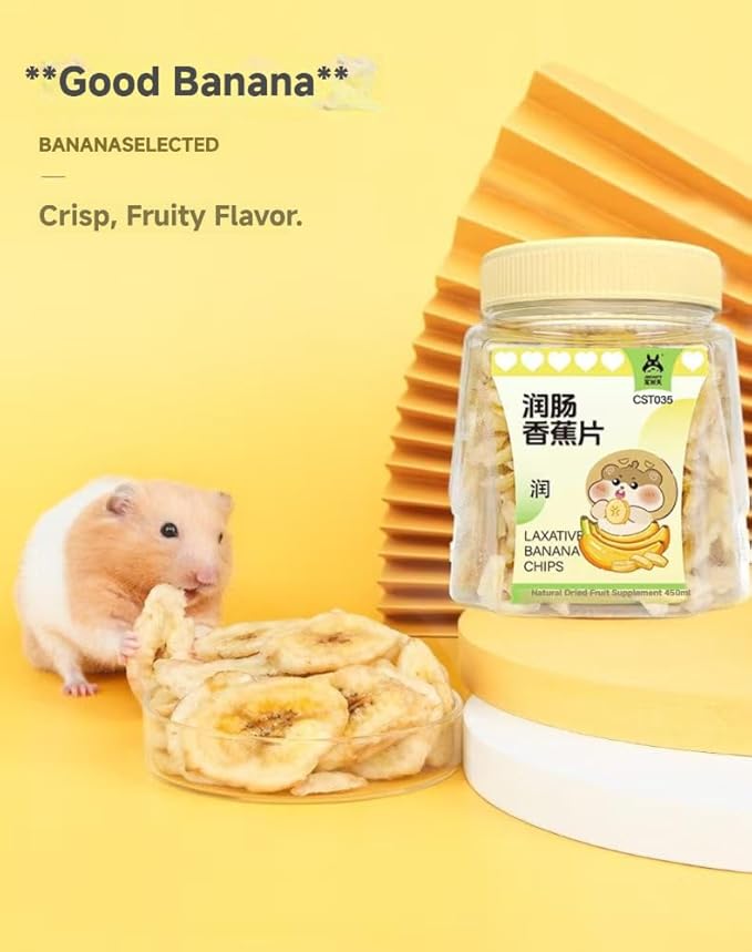 Hamster Banana Chips - Tasty, Natural & Nutritious for Small Pets