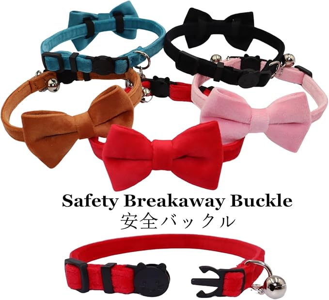 Cat Collar Breakaway with Bell and Removable Bow Tie Safety Buckle Velvet Adjustable 7-11 inches for Kitten Cats (Red)