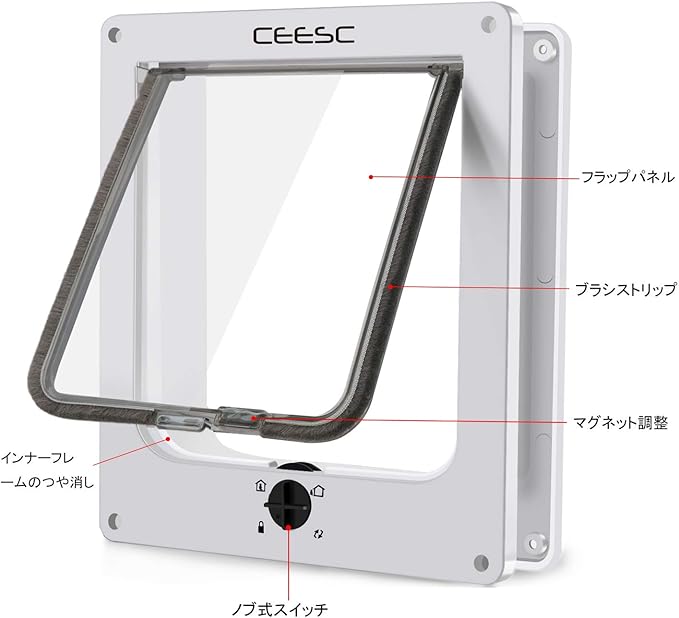 CEESC Extra Large Cat Door (Outer Size 11.6" x 9.8"), Rotary 4 Way Locking Cat Door for Interior Exterior Doors, Weatherproof Pet Door for Cat & Doggie with Circumference < 24.8",Upgraded Version