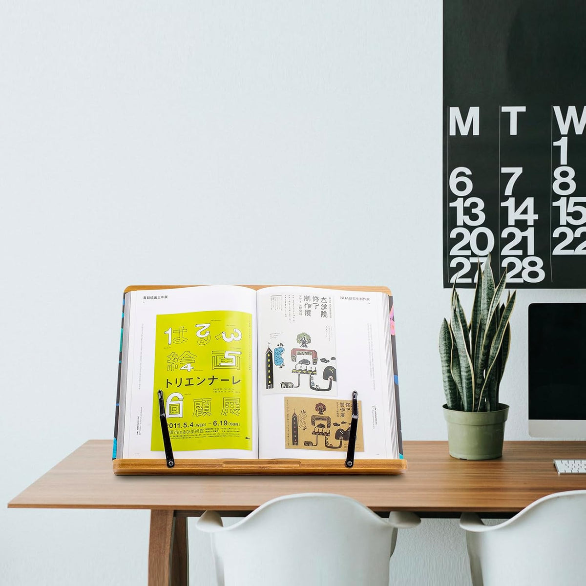 (19.68 x 14 Inch) Extra Large Book Stand for Reading Heavy Textbook Stands