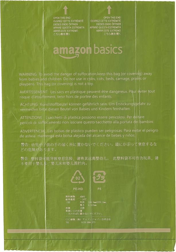 Amazon Basics Premium Leak Proof Dog Poop Bags with Dispenser and Leash Clip, Brazilian Mango Scented, 13" x 9", 810 Count (54 Rolls of 15)