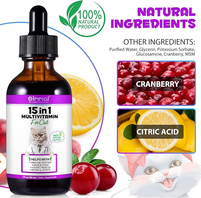 Cat Multivitamin, 15 in 1 Cat Multivitamin Liquid Drops, Cats Vitamins and Supplements with Glucosamine and Probiotics, Bones, Joint, Skin & Coat, Bladder, Immune System Support, 60ML