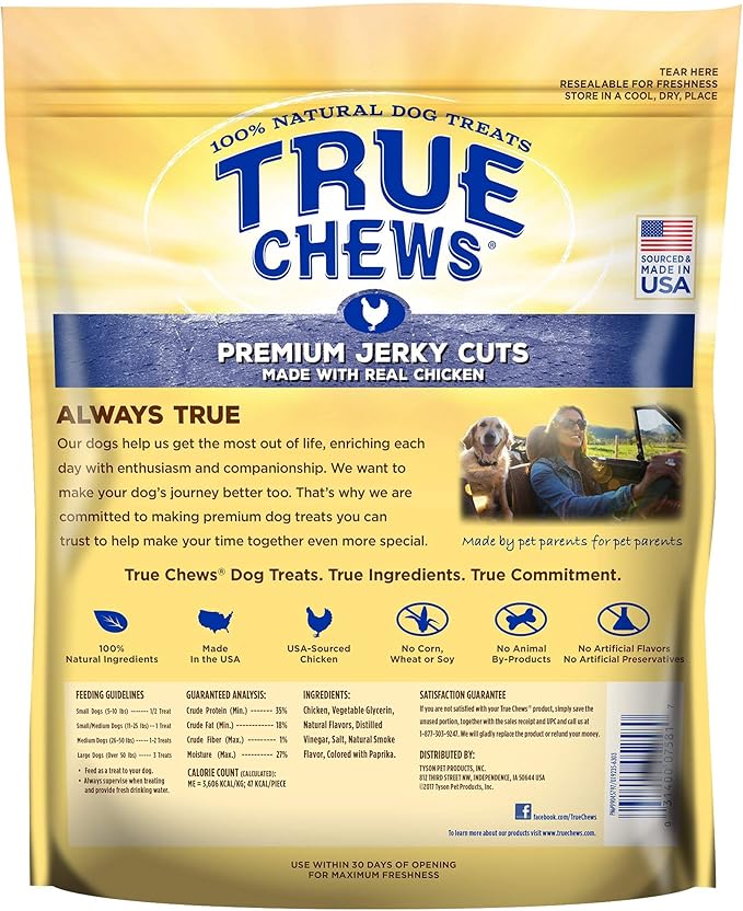True Chews Premium Jerky Cuts Made with Real Chicken 22 oz. Premium Pack