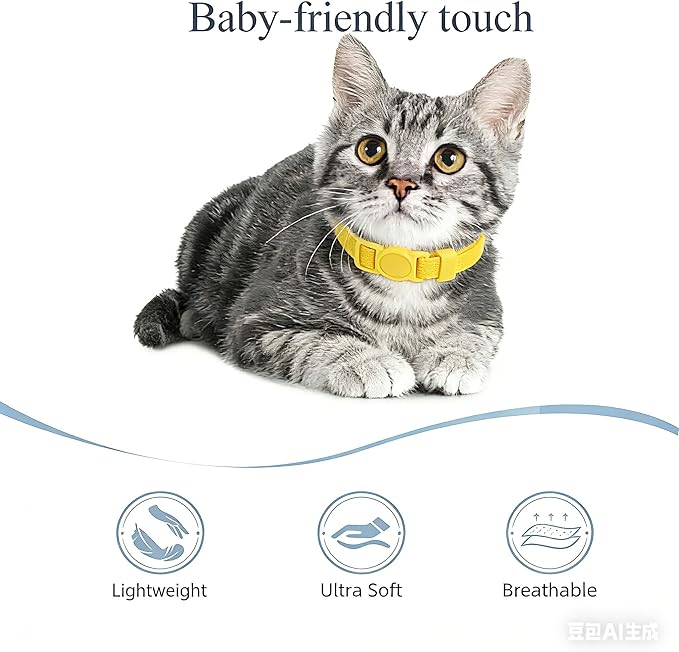 Breakaway Cat Collar with Bell, Safety Buckle Kitten Collar, Elastic Strech Quick Release, Adjustable Lightweight Collars for Girl Boy Cats, Pet Supplies, Accessories, Gifts Yellow