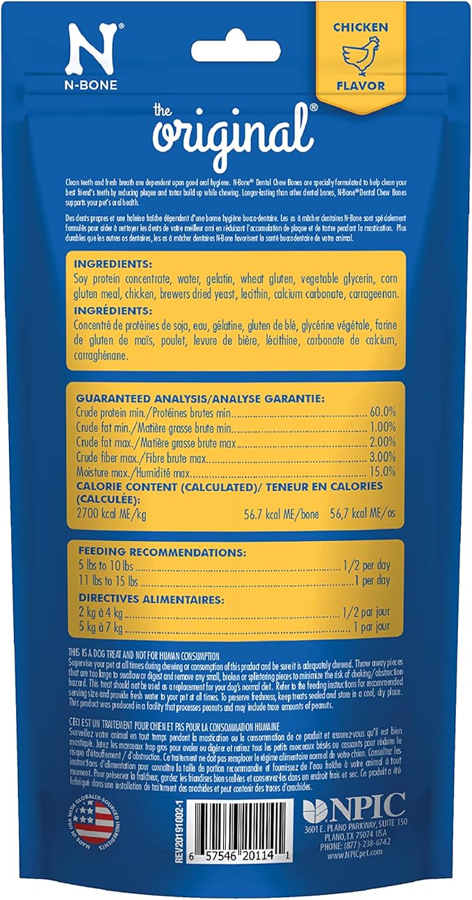 N-Bone 1.4-Ounce The Original Bagged Bone Treat For Dogs, Small, Chicken Flavor, 2-Pack